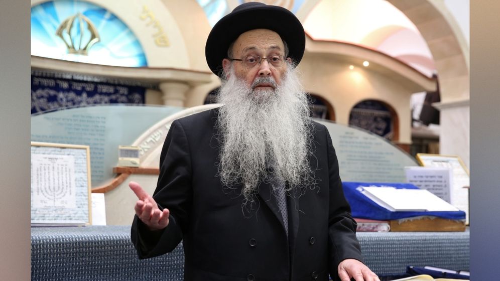 הרב משה מאיה, ארכיון