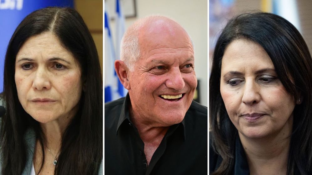 גמליאל, כץ ועטיה