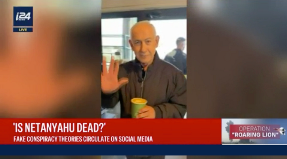 Is Benjamin Netanyahu Dead? Fake News Becomes the Loudest Voice on Social Media