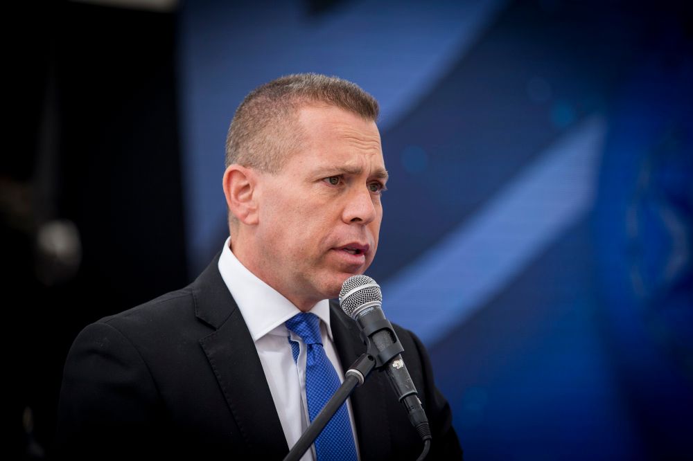 Minister of Public Security Gilad Erdn speaks at the Israel Police Independence Day ceremony at the National Headquarters of the Israel Police in Jerusalem on April 26, 2017