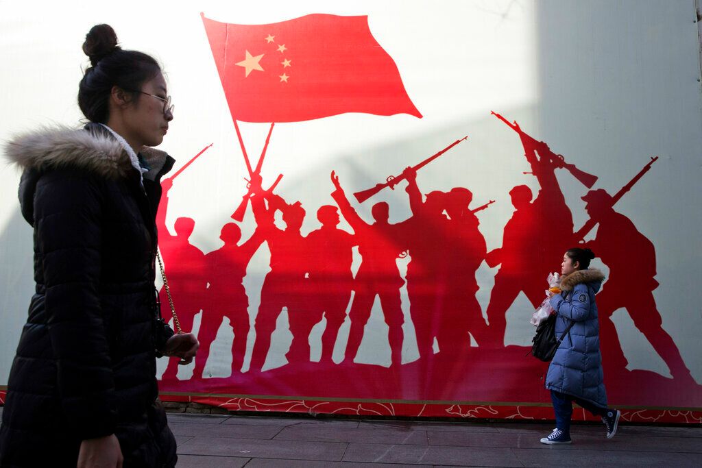 China’s population shrinks as birth rate hits record low