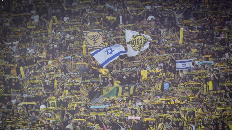 La FIFA sanctionne la fédération israélienne pour manquements contre les discriminations