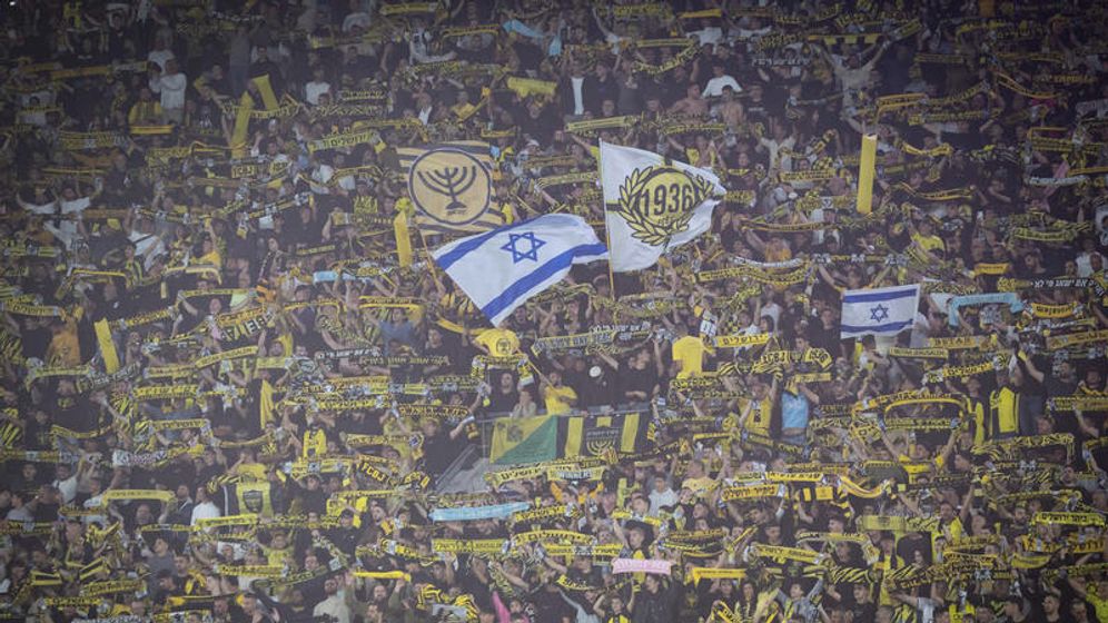 Illustration - Supporters du Beitar Jerusalem