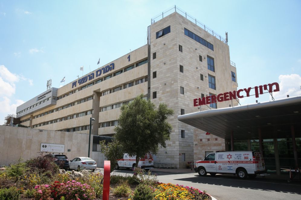 David Cohen/Flash90 Illustration - Le centre médical Ziv à Safed, en Israël, le 18 août 2019.