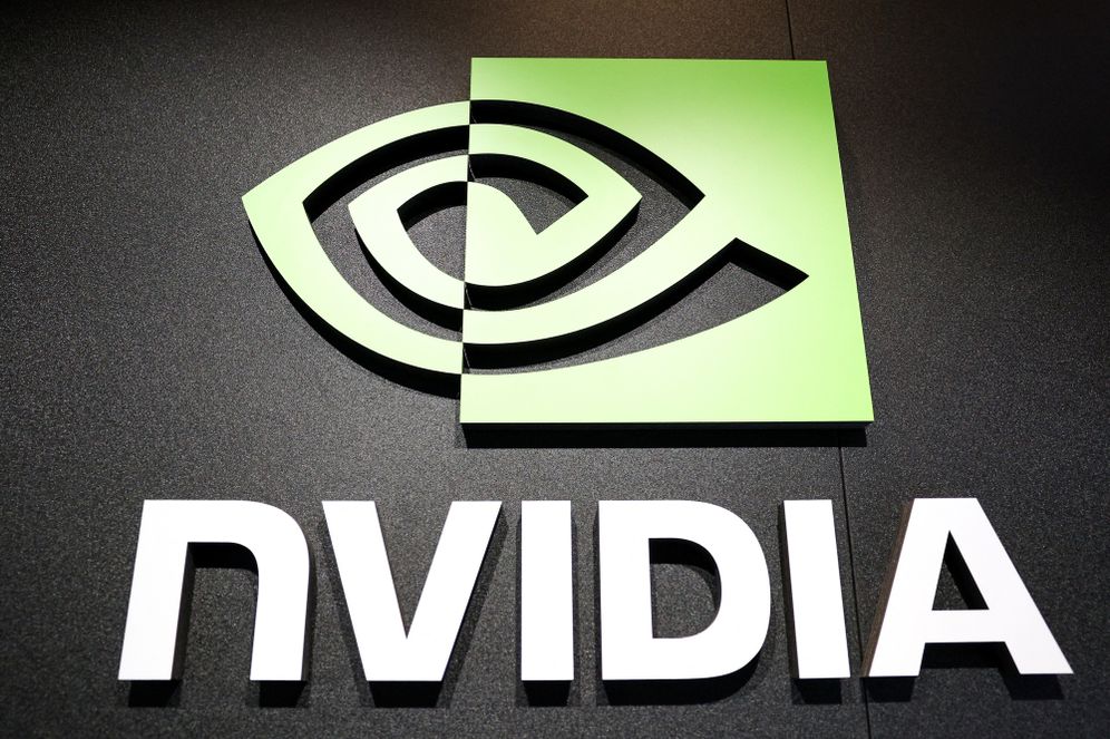 La société Nvidia