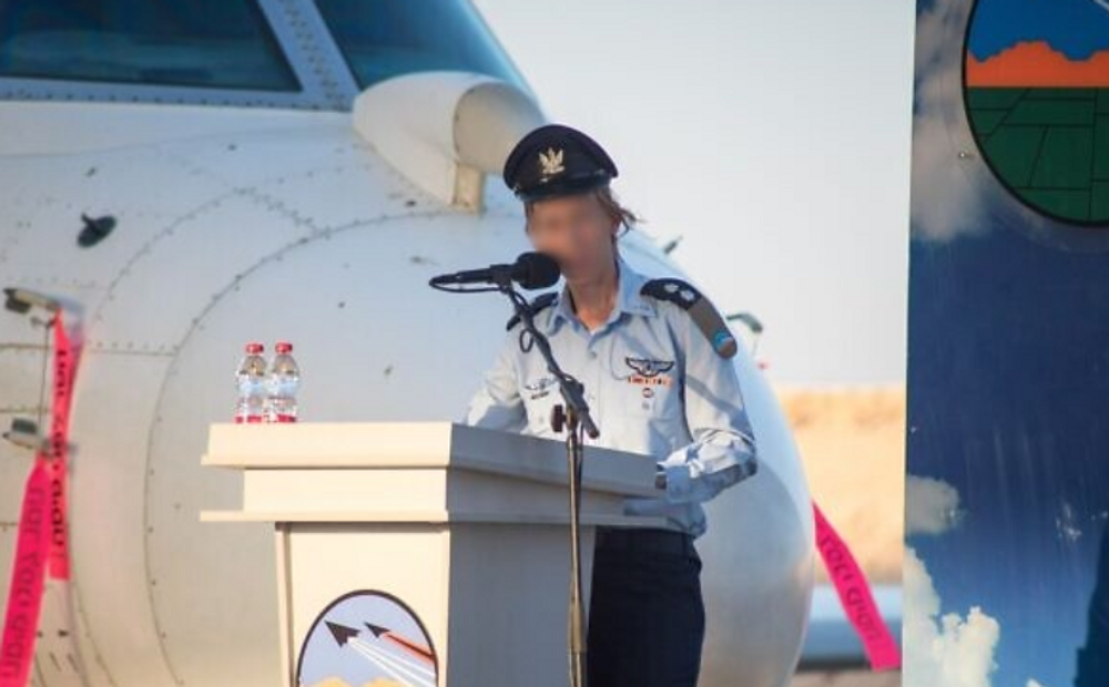 Le lieutenant-colonel "Gimmel", la prochaine commandante de la base aérienne d'Ovda dans une photo non datée publiée par Tsahal le 4 mars 2024.