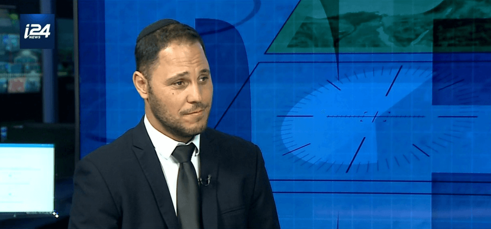 Yaron Bouskila