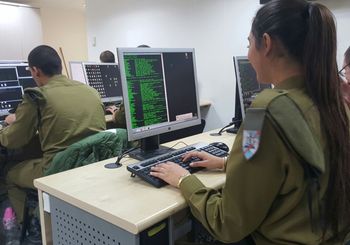 Israeli Cyber defense unit