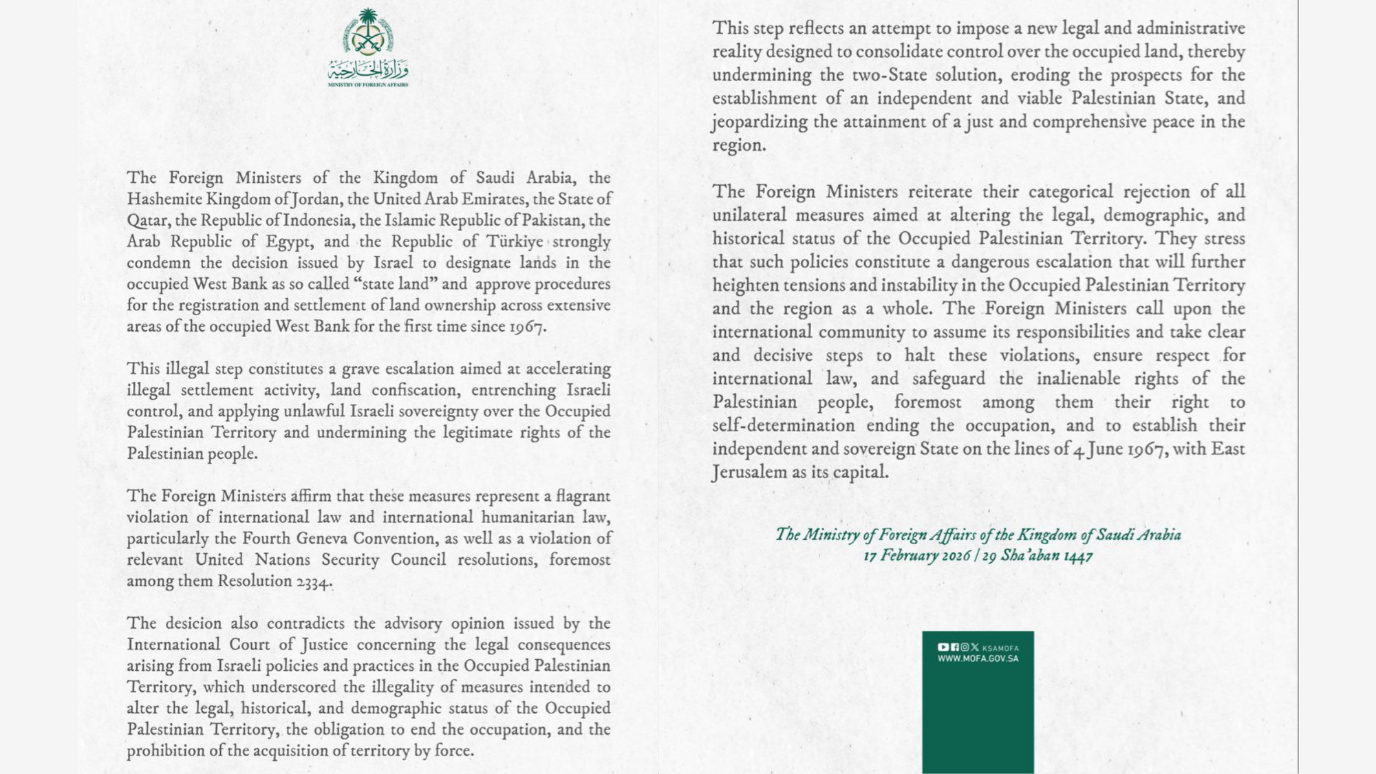 Arab and Muslim FMs condemn Israeli West Bank land decisions