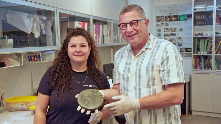Emil Aladjem, Israel Antiquities Authority