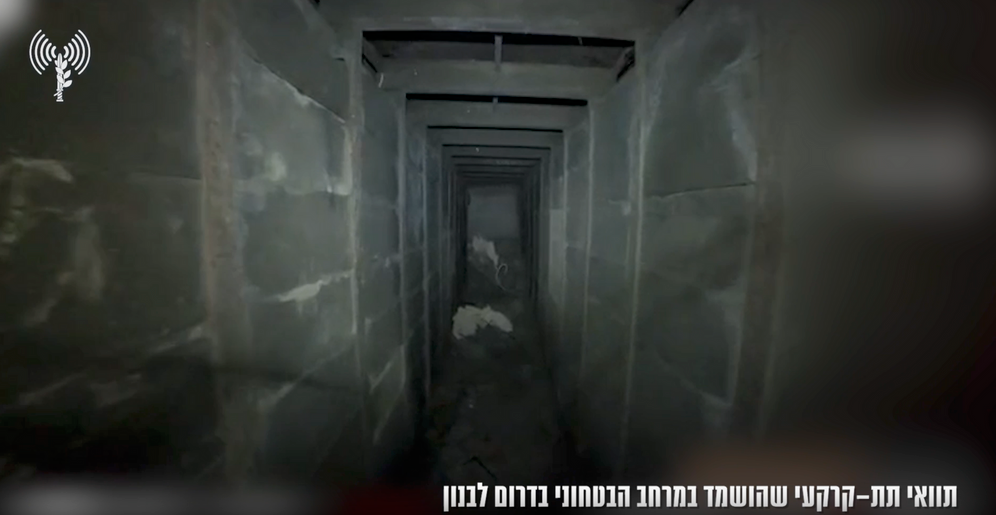 Tsahal détruit un quartier général souterrain du Hezbollah sous une usine dans le sud du Liban
