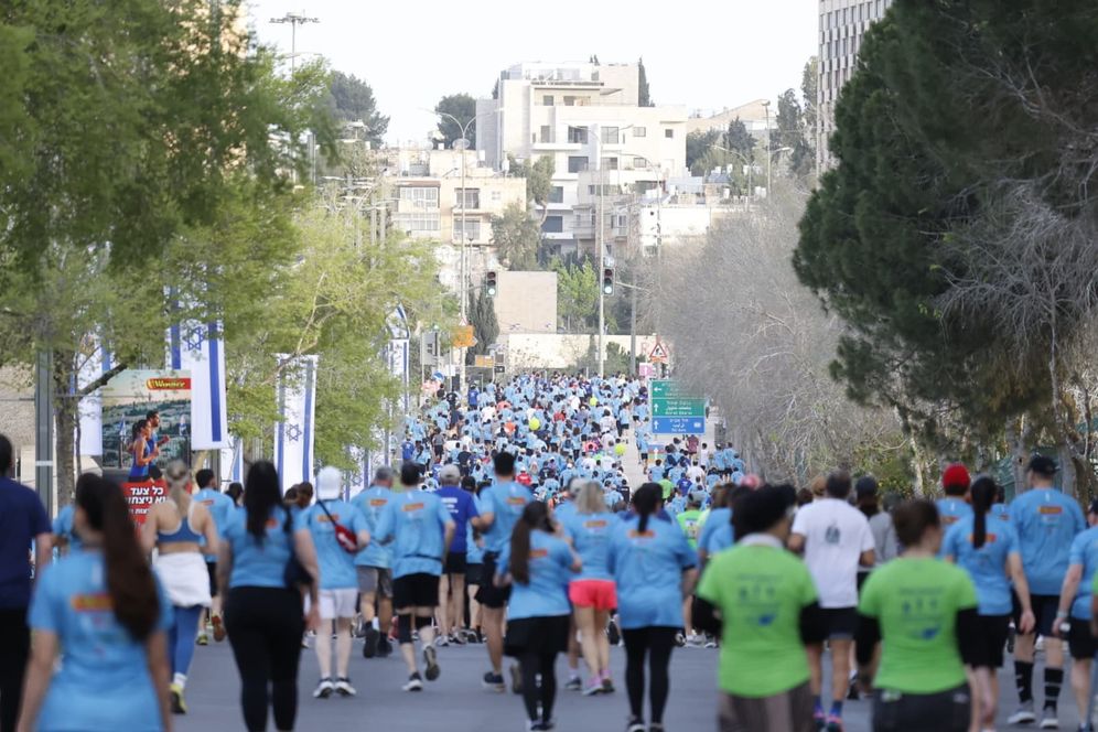 מרתון ירושלים 2026