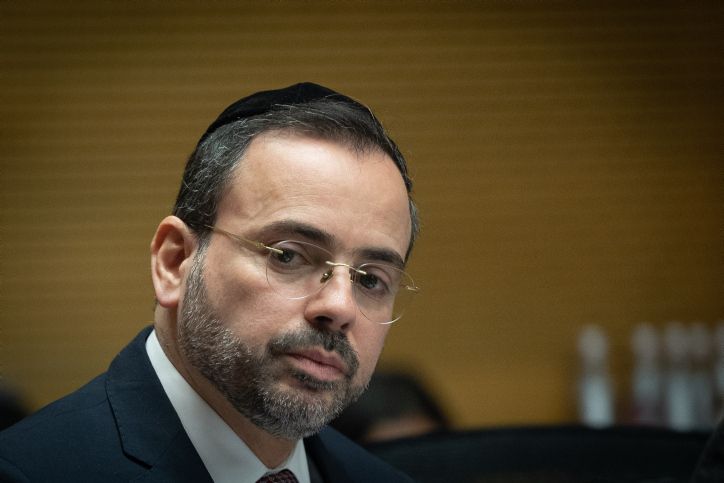 Israeli Health Minister Evacuated After Receiving Suspicious Powder - Vimarsana News
