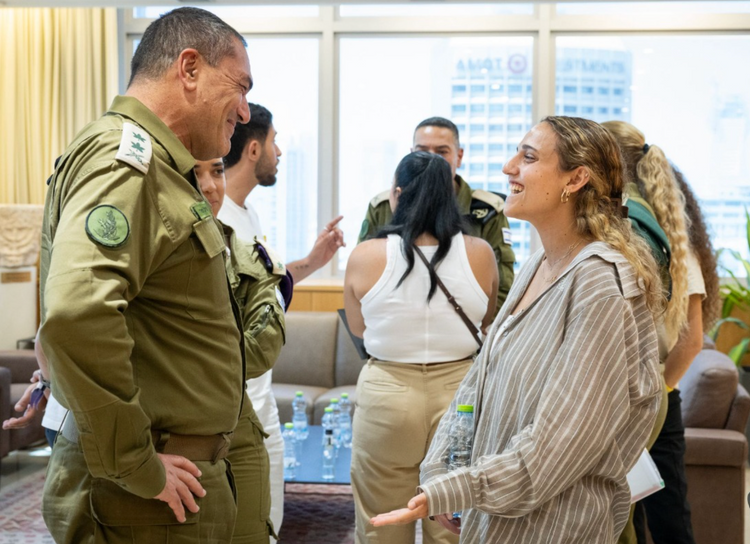 IDF