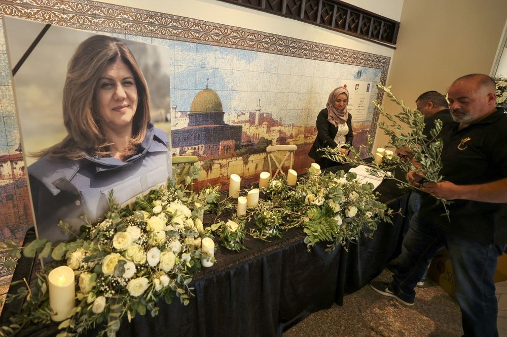 Ceremony in memory of journalist Shireen Abu Akleh in Ramallah, West Bank, June 19, 2022.