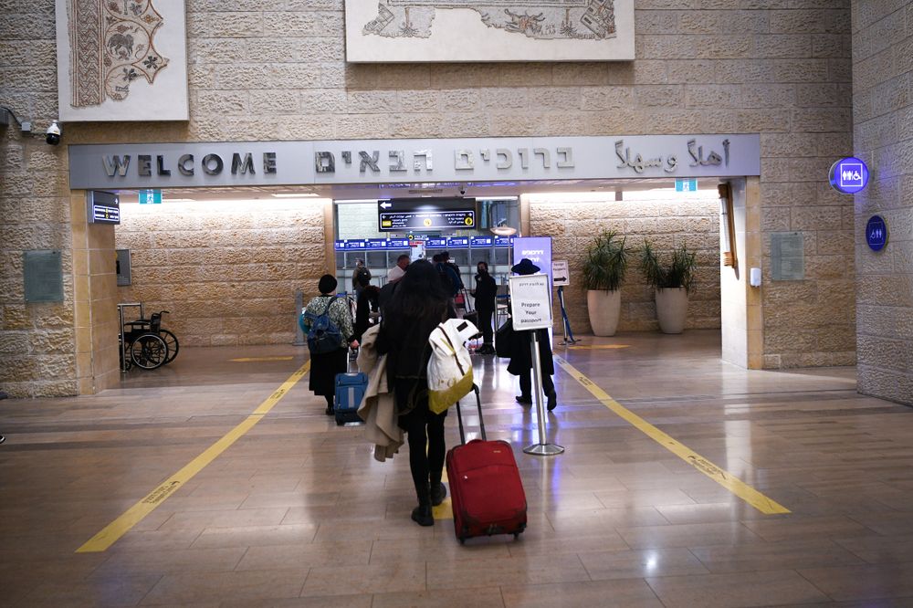 L'aéroport international Ben Gourion près de Tel Aviv, le 7 février 2022
