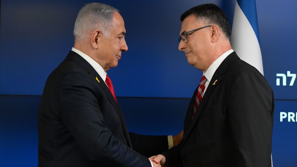 Benjamin Netanyahou et Gideon Sa'ar