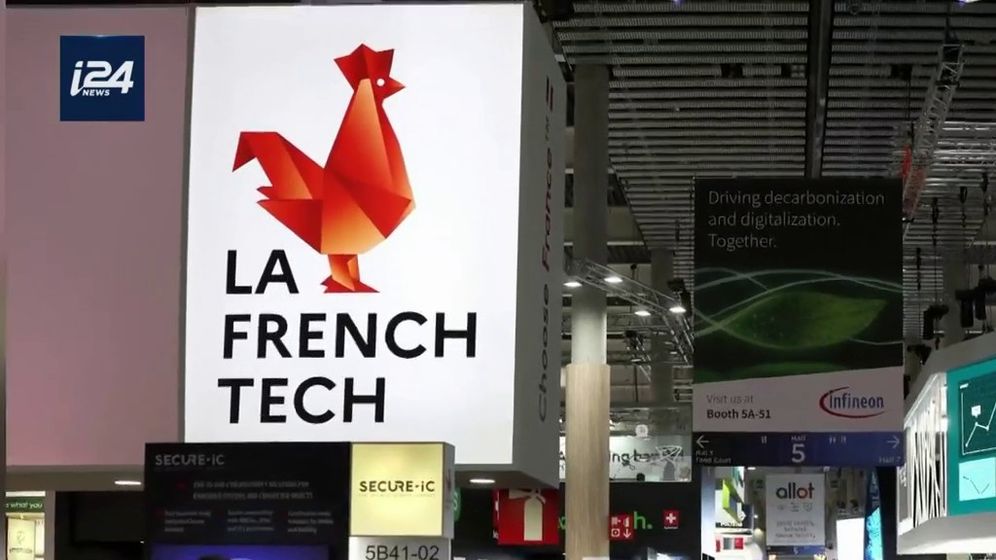 La French Tech à Tel-Aviv, le 7 décembre 2025