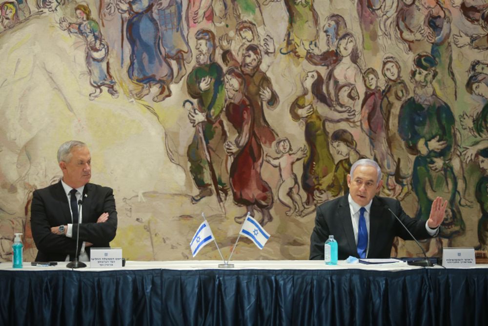 Israël: Des Responsables Du Likoud Envisage De Proposer La Présidence À