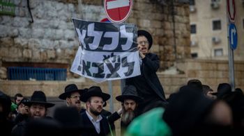 הפגנה נגד חוק הגיוס (למצולמים אין קשר לנאמר), ארכיון