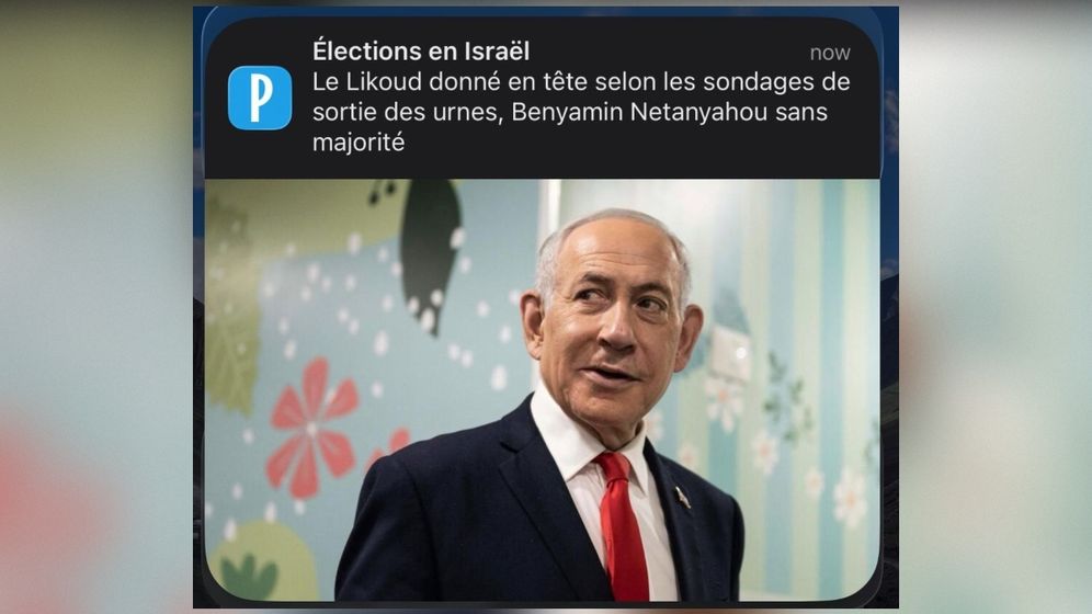 צילום מסך עיתון ה"פריזיאן" מודיע על תוצאות מדגמי בחירות 2026 בישראל
