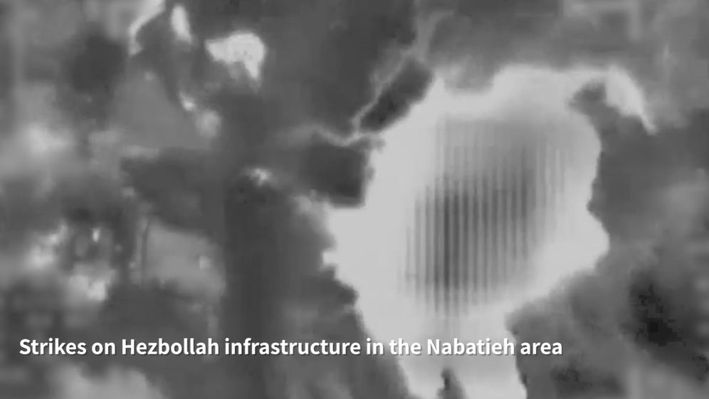 Tsahal frappe le Hezbollah à Nabatiyeh en réponse à l'attaque de drones explosifs, le 27.08.2026