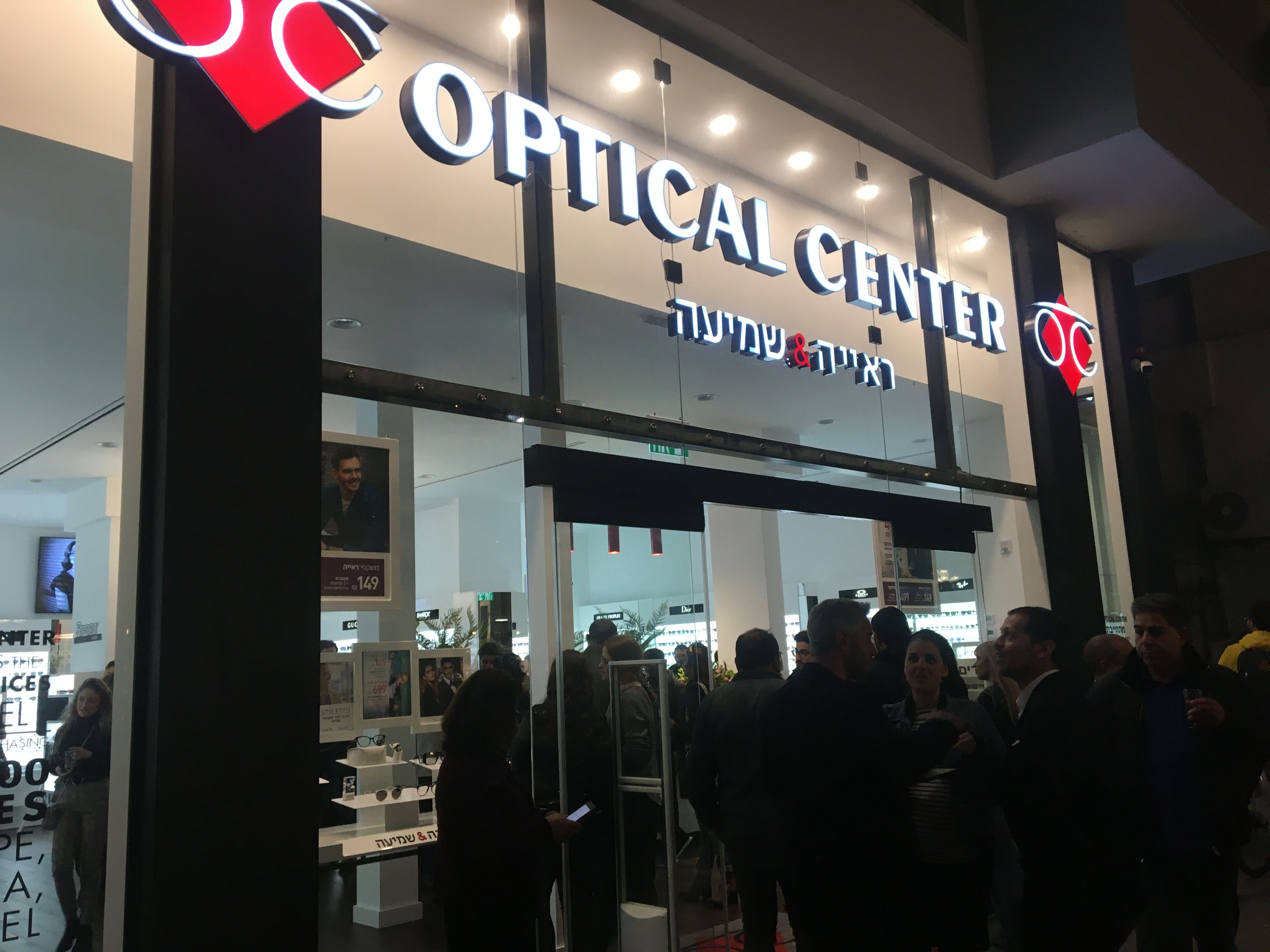 Optical Center Ouvre Sa Première Boutique À Tel Aviv, La 11e En Israël