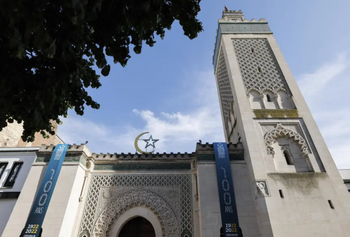 La grande mosquée de Paris