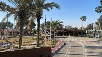 Israeli flag hung by Gazan side of Rafah crossing to Egypt on May 7 2024