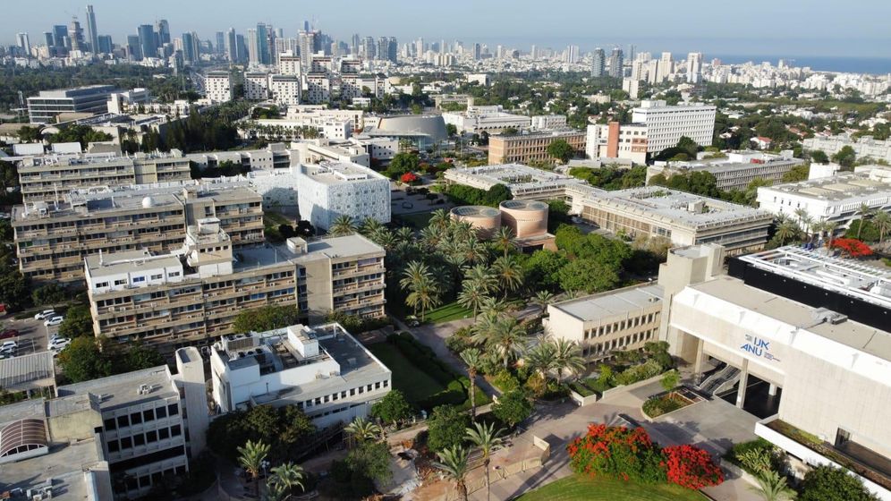 Tel Aviv University Aerial
