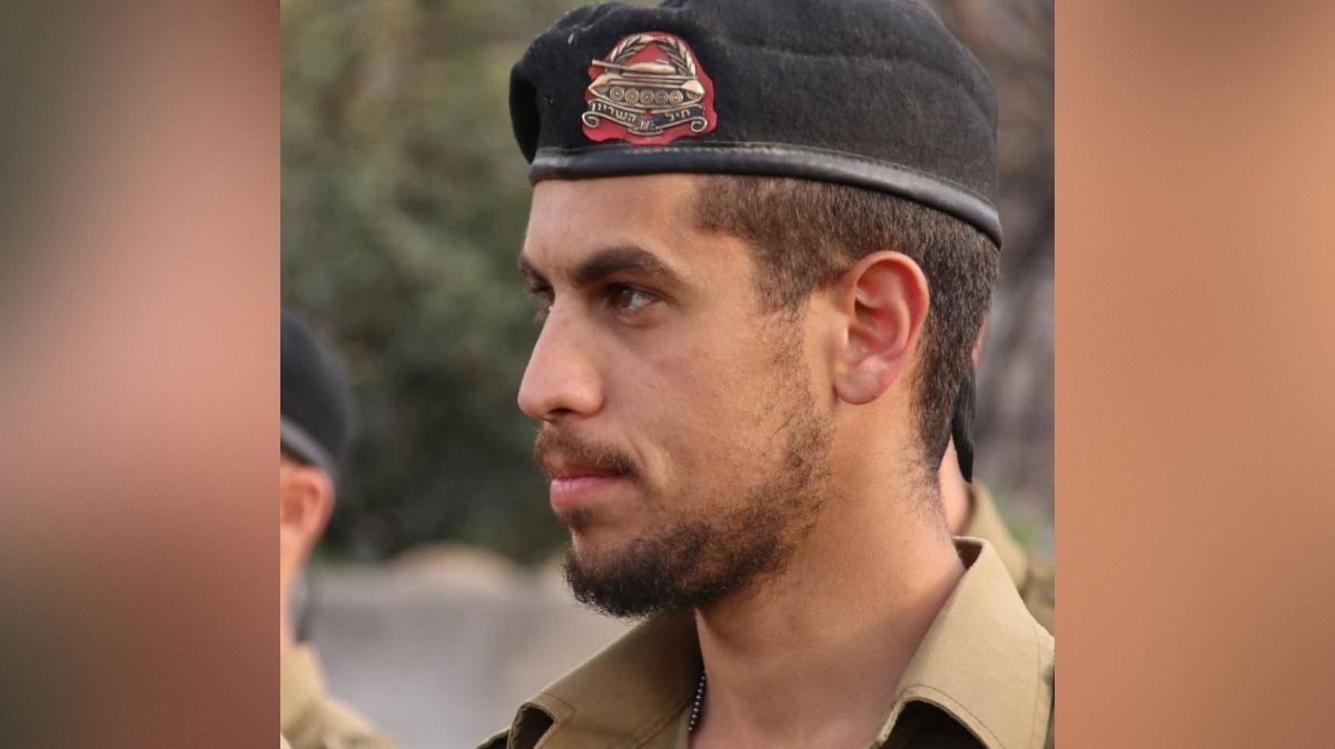 Nave Habshoosh, quatrième soldat tué dans l'attaque contre le char au Liban