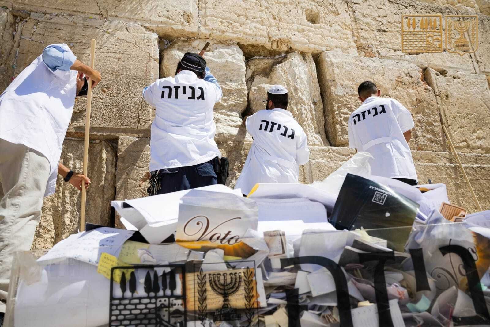 À l’approche de Rosh Hashana, les messages de prière retirés du Mur des Lamentations