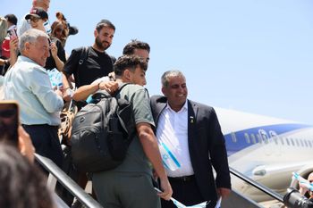 Crédit : ministère israélien de l’Alyah et de l’Intégration / Agence juive pour Israël