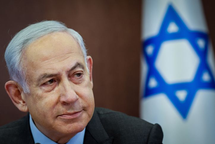 Netanyahu's Facebook Hacked As Part Of Independence Day Cyberattacks - Vimarsana News