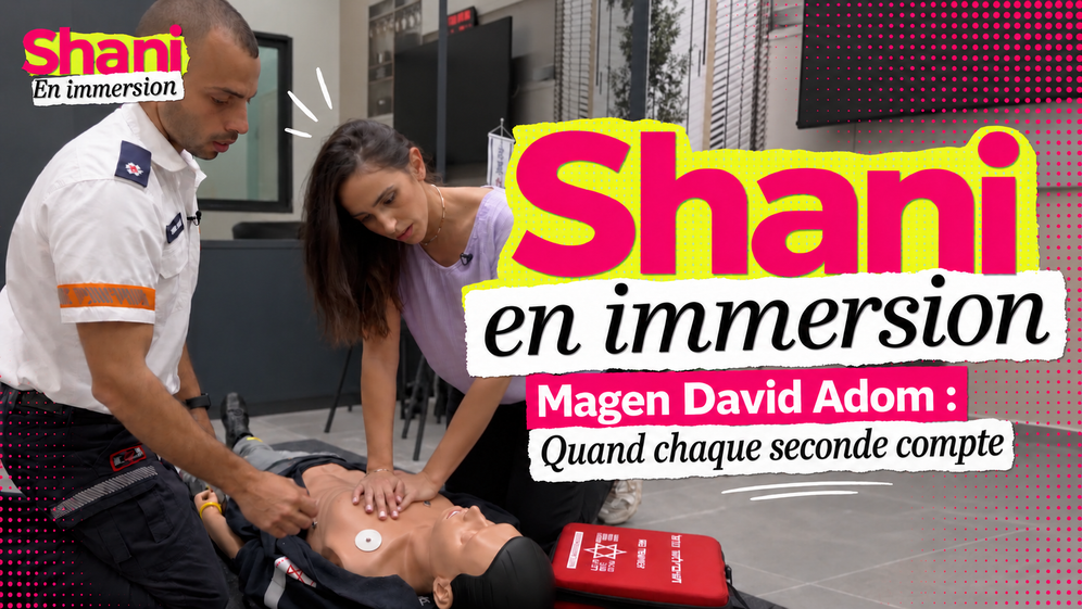 Du centre d’appels aux interventions, en passant par la formation et les banques du sang et du lait maternel, Shani découvre les coulisses du Magen David Adom.
