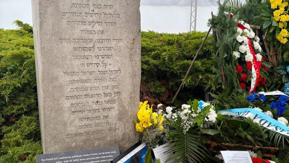 Une cérémonie commémorative marquant le 85e anniversaire du massacre de Jedwabne