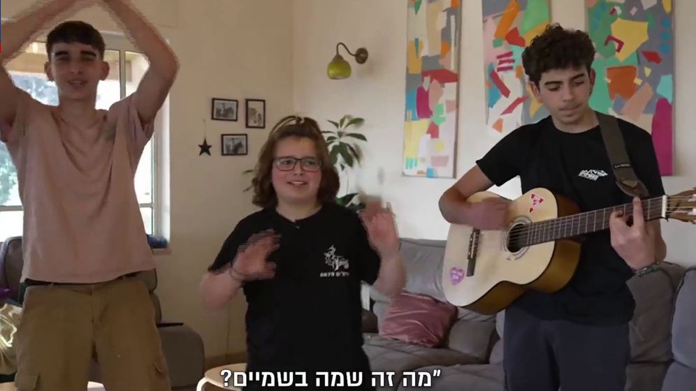 שיטת התביעות של הלהיט "מה זה שמה בשמיים": עסקים קטנים נתבעים במאות אלפים