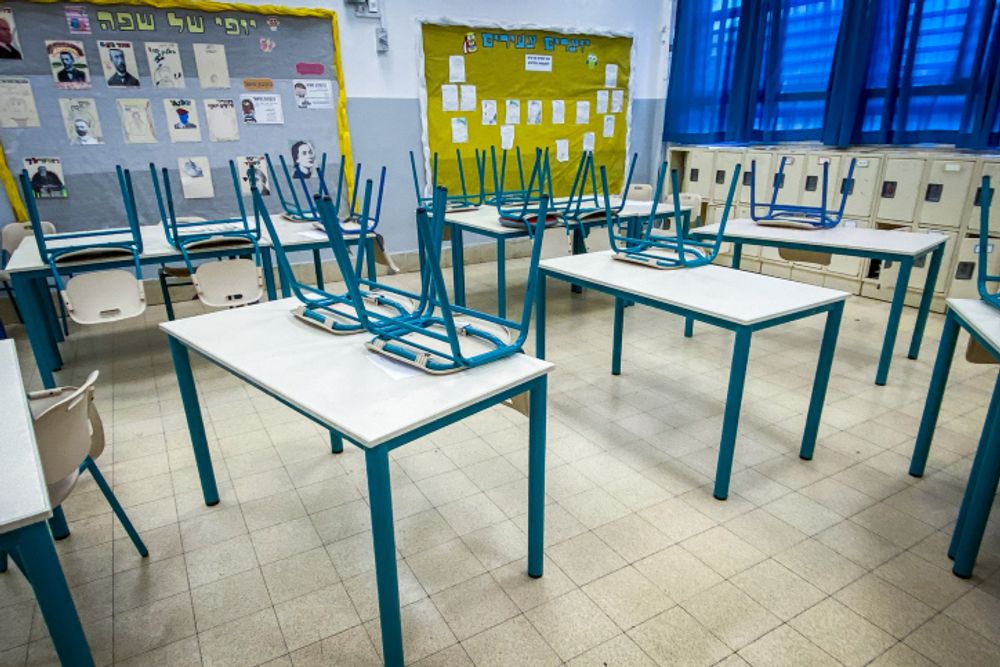Une école vide à Tel Aviv, alors que les cours commencent à 10 heures du matin suite à une grève du syndicat des enseignants, le 19 juin 2022.