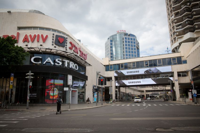 Israel: 129,747 Additional Job Seekers Since Start Of Third National Lockdown - I24news