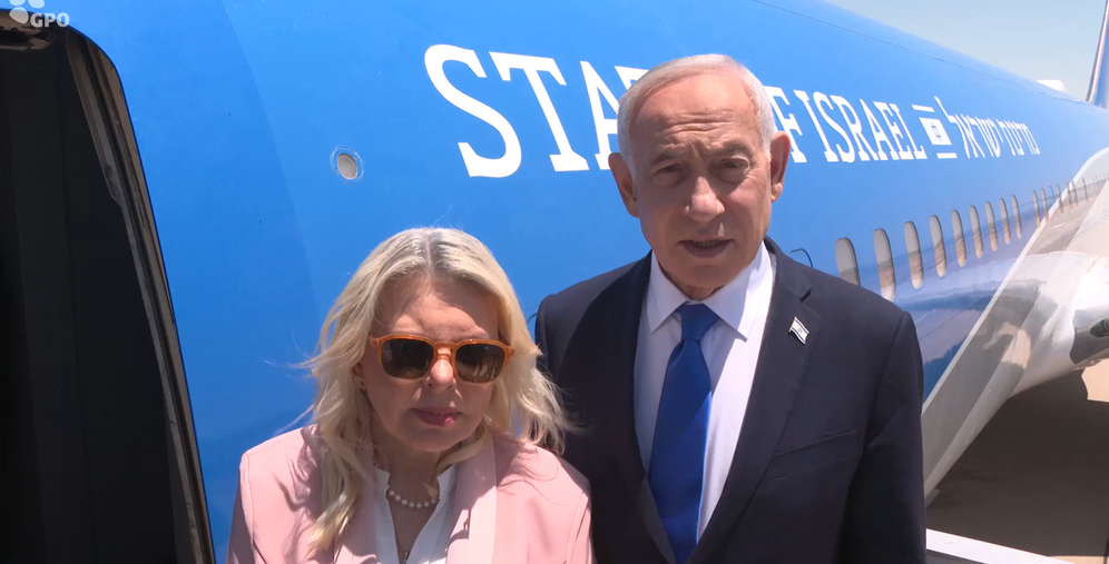 Israeli Prime Minister Benjamin Netanyahu arrives in the United States July 28, 2026