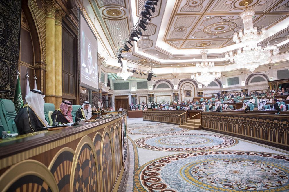 BANDAR AL-JALOUD / SAUDI ROYAL PALACE / AFP La photo publiée par le palais royal saoudien donne une vue générale de la réunion au sommet de l'Organisation de la coopération islamique (OCI), composée de 57 membres, qui s'est tenue dans la ville sainte saoudienne de La Mecque le 1er juin 2019