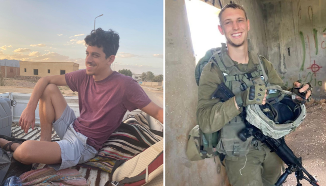 The Israeli army reveals the killing of Captain Roy Pepper and Sergeant Benjamin Meir Earley