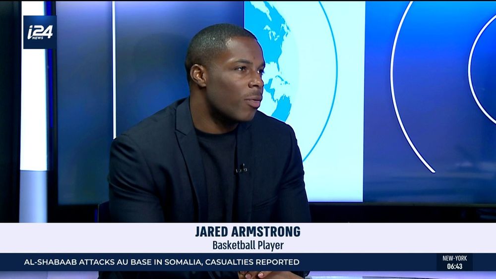JewishAmerican Basketball Player Fights To Stay In Israel I24NEWS