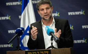 Betsalel Smotrich