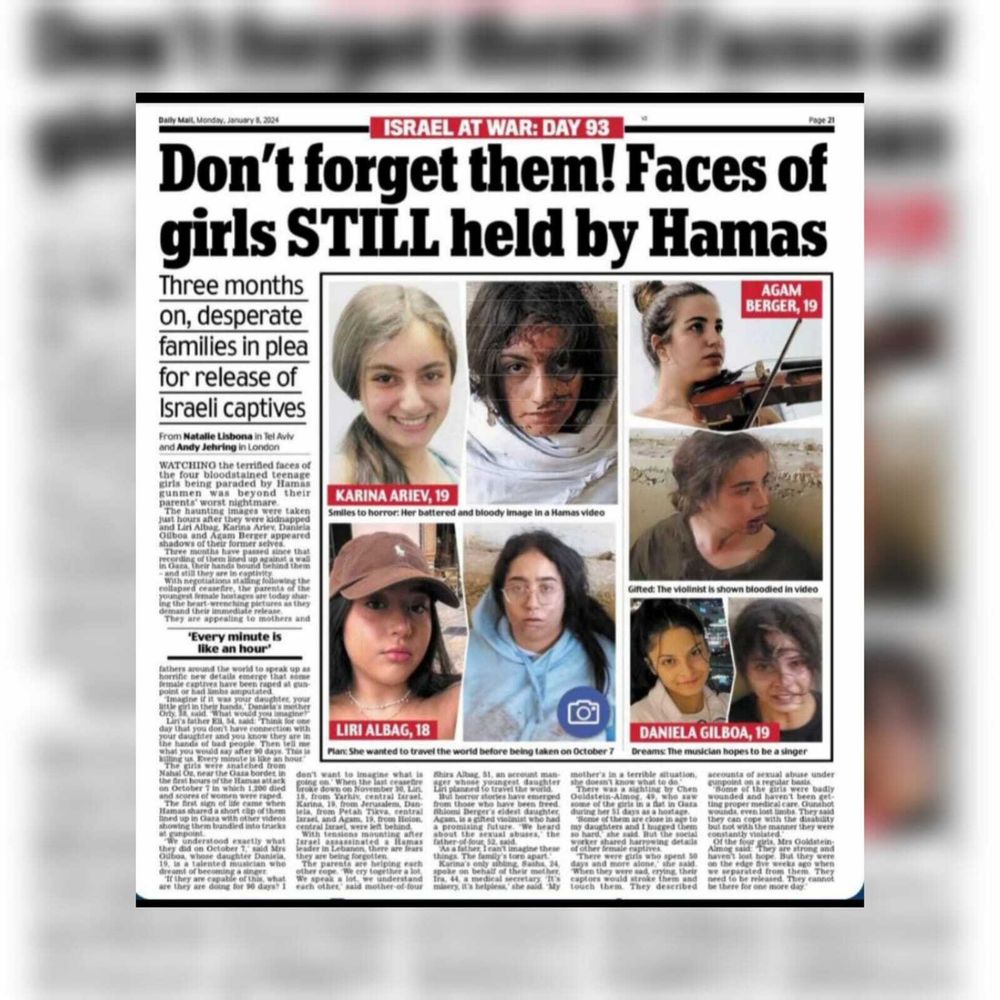 Karina Ariev (top-left), Agam Berger, Liri Albag, (bottom-left), and Daniela Gilboa appear on the Daily Mail cover page, with the headline: "Don't forget them!"