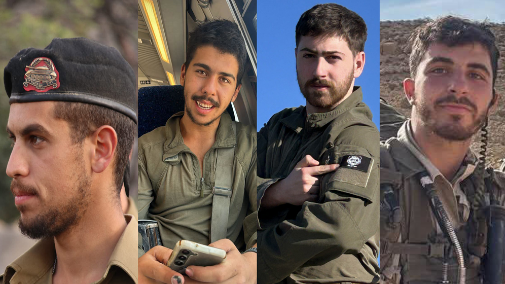 IDF From Left to Right: Staff Sergeant Nave Habshoosh (20), Staff Sergeant Yoav Klein (21), Staff Sergeant Liav Kababia (20), Sergeant First Class Nir Ben Ari (21)