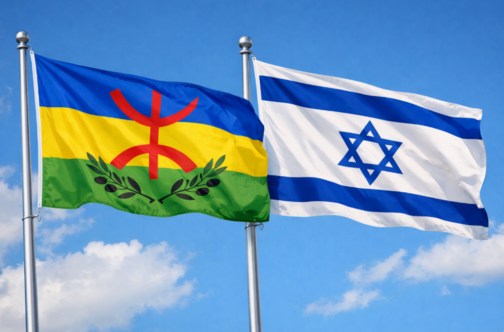 Le drapeau de la Kabylie et e drapeau d'Israël côte à côte