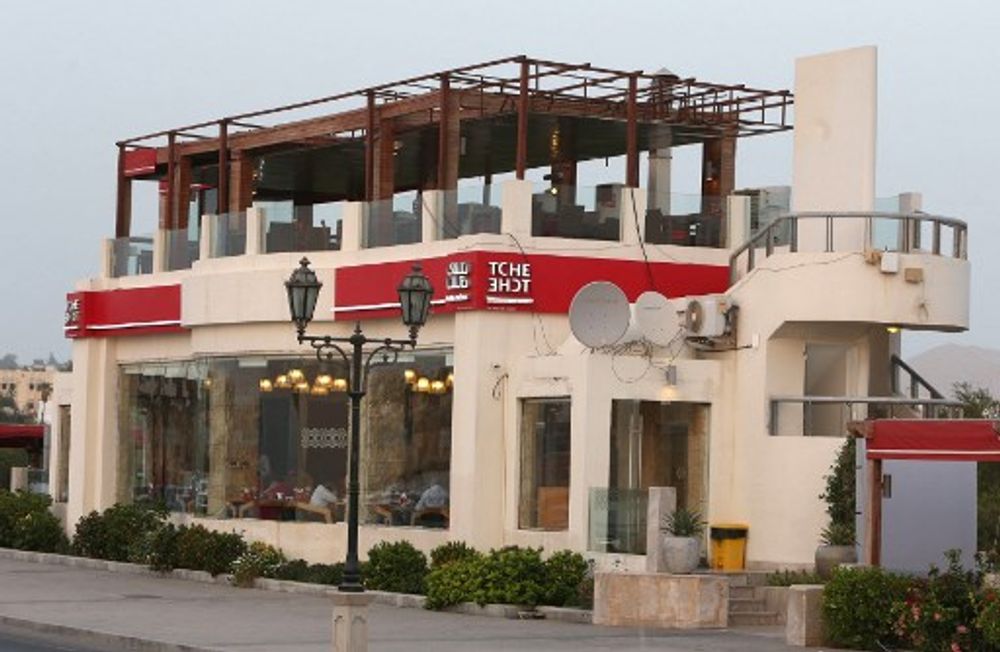Oman, Mascate