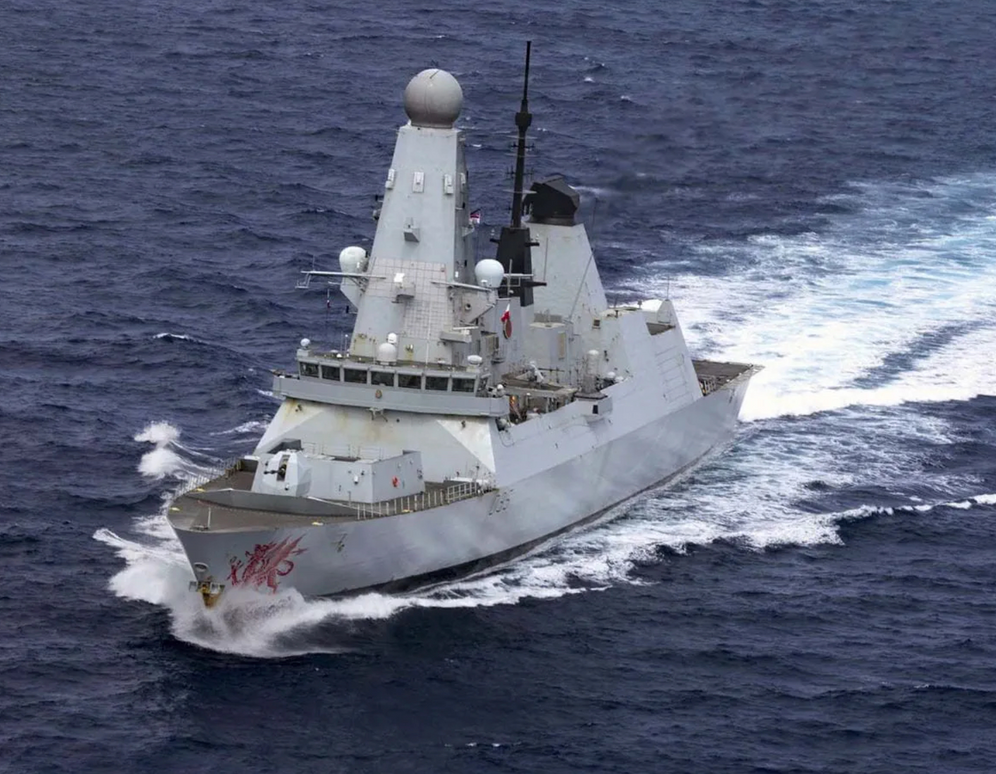 HMS Dragon 