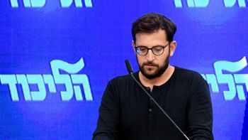 יונתן אוריך, יועצו של בנימין נתניהו